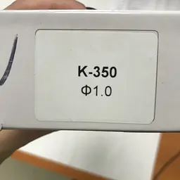 Сопло змінне для фарбопультів K-350. діаметр 1 мм NS-LM Auarita hoz0006839 - мініатюра 3