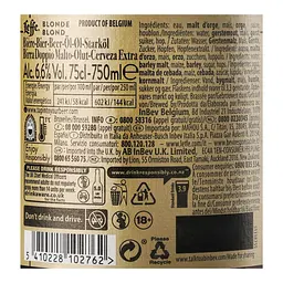 Пиво Leffe Blonde, світле, фільтроване, 6,6%, 0,75 л (639835) - мініатюра 5