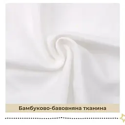 Вкладиш багаторазовий для дорослих підгузків, 4-шаровий, бамбуково-бавовняний, 48x19 см, білий - мініатюра 6