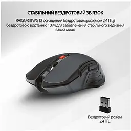 Ігрова бездротова миша Fantech WG-12 Raigor III PixArt 10G Black - мініатюра 5