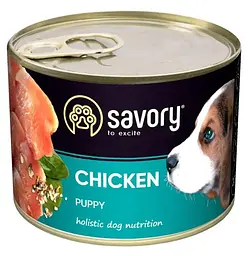 Набір для цуценят максі Brit Care + Savory + Trixie + Природа - мініатюра 2