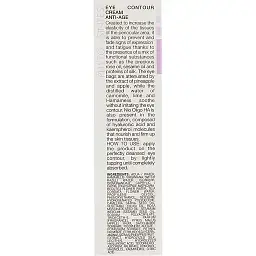 Крем для шкіри навколо очей Phyto Sintesi Elastan Антивіковий для надання пружності 15 мл - мініатюра 4
