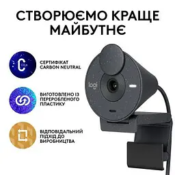 Веб-камера Logitech Brio 300 FHD Graphite (960-001436) - мініатюра 8