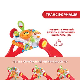 Ігровий розвиваючий центр 4 в 1 Chicco Grow And Walk (09335.00) - мініатюра 9