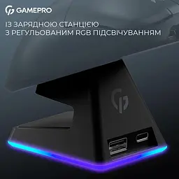 Миша GamePro Asgard Thor 1K Dock Station Black (GM023B) - мініатюра 5