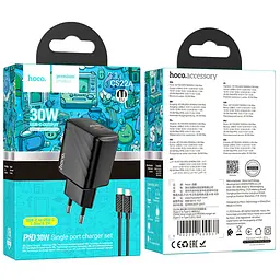 Комплект зарядного пристрою Hoco CS22A Value 1USB-C PD/QC 30W Type-C to Type-C Black (33610_3210138) - мініатюра 2