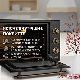 Электрическая печь Perfelli Laggio 37 Black Retro - миниатюра 6