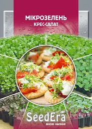 Мікрозелень Крес - салат, 10 г, Seedеra