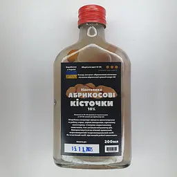 Водна настоянка на абрикосових кісточках 200 мл
