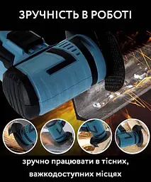 Акумуляторна болгарка 12V 2 АКБ у кейсі. Насадки у комплекті - мініатюра 8