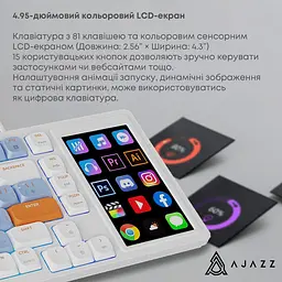 Клавіатура Ajazz AKP815 Red Switch RGB with 4.95" LCD Touch Screen White Blue Orange (AKP815-R-WBO) - мініатюра 5
