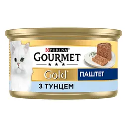 Уцінка. Вологий корм для котів Gourmet Паштет з тунцем 85 г - мініатюра 2