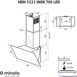 Витяжка декоративна похила Minola HDN 5222 WH/INOX 700 LED - мініатюра 12