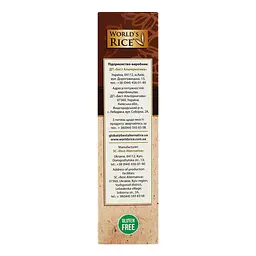 Рис Дикий та Натурал World's Rice 400 г (5 пакетиків по 80 г) - мініатюра 4