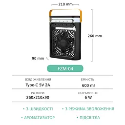 Вентилятор настільний FZM-04 з живленням від USB та функцією зволоження чорний - мініатюра 3