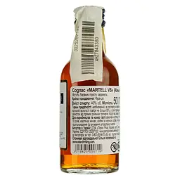 Коньяк Martell VS, 40%, 0,05 л (11029) - мініатюра 3