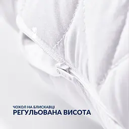 Набір подушок Ideia Breeze з чохлом на блискавці 50х70 см (8-35955*001) - мініатюра 4