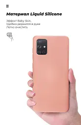 Чохол ArmorStandart ICON для Huawei P Smart 2021 Pink - мініатюра 7