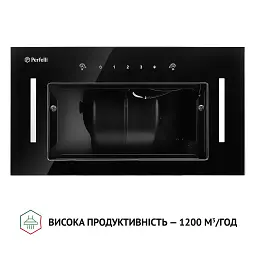 Витяжка повновбудована Perfelli BIS 58844 BL 1200 LED - мініатюра 6