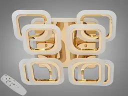 Люстра стельова LED Diasha HAS8060/4+4G, 110W, 3200K-6500K, золото, хай-тек стиль, пульт ДУ, для вітальні, спальні, кухні