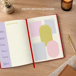 Минипланер Orner "MY LUCKY PLAN mini" красный - миниатюра 12