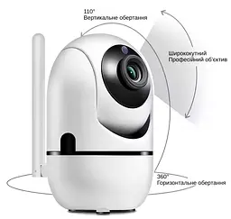 IP-камера поворотна XON SmartCam Wi-Fi 1080P (ETWEW21YW 3664) Біла - мініатюра 4