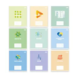 Зошит Yes предметний Concept notes 48 аркушів набір 9 видів (768553)