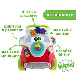 Ігровий центр-ходунки Chicco Happy Hippy Walker (11335.00) - мініатюра 7