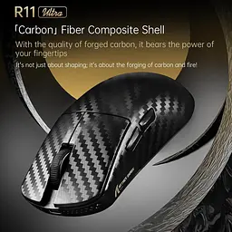 Бездротова миша ATTACK SHARK R11 ULTRA 42000 DPI, PAW3950 MAX, Carbon Shark, 8K,Чорна - мініатюра 6