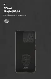 Чехол ArmorStandart ICON для Xiaomi Redmi 12С/11A Camera cover Black - миниатюра 4