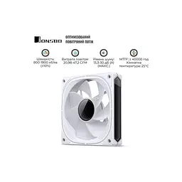 Кулер до корпусу JONSBO FR-505WR Reverse ARGB White - мініатюра 8