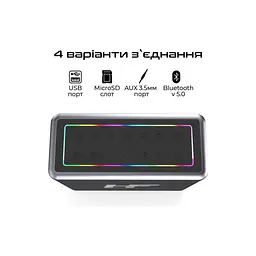 Акустична система HiFuture MusicBox 100W Silver (musicbox.silver) - мініатюра 3