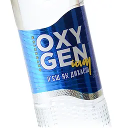 Горілка Oxygenium Легка, 40%, 0,35 л - мініатюра 5