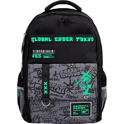 Рюкзак шкільний Yes TS-48 Extreme Brave (559924) - мініатюра 2