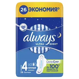 Прокладки гігієнічні Always Ultra Night з ароматом 26 шт. - мініатюра 2