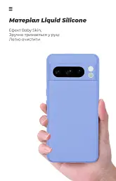 Чехол ArmorStandart ICON для Google Pixel 8 Pro Camera Cover Lavender - миниатюра 7