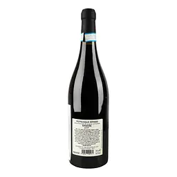 Вино Bennati Soraighe La Mora Valpolicella Superiore Ripasso червоне сухе 14.5% 0.75 л - мініатюра 3
