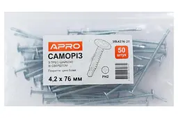 Саморіз з прес-шайбою та свердлом по металу Apro 4.2 x 76 мм (в упаковці 50 шт.) - мініатюра 3