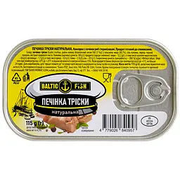 Печінка Тріски Baltic Fish натуральна ж / б ключ 115 г - мініатюра 2