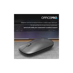 Мишка OfficePro M225G Silent Click Wireless Gray (M225G) - мініатюра 12