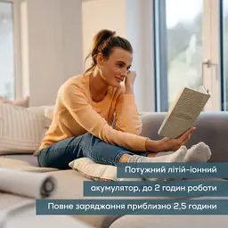 Масажер Beurer MG 139 Beige - мініатюра 9