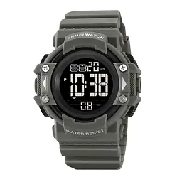 Skmei 2195GY Grey SALE