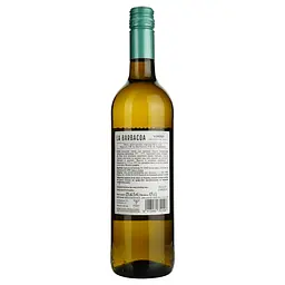 Вино La Barbacoa Verdejo біле сухе 12% 0.75 л (873682) - мініатюра 4