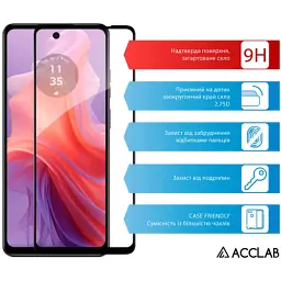 Скло захисне ACCLAB Full Glue MOTO E14 Black (1283126597688) - мініатюра 3