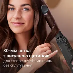 Фен-щітка Philips BHA715/00 - мініатюра 7