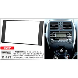 Перехідна рамка Nissan Carav 11-429 - мініатюра 4