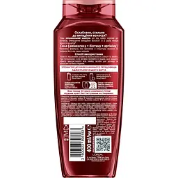 Шампунь L'Oreal Paris Elseve Full Resist Arginine+Aminexil для ослабленого волосся 400 мл - мініатюра 2