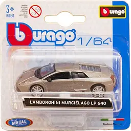Автомодель Bburago 1:64 в асортименті (18-59000) - мініатюра 2