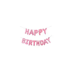 Куля Happy Birthday рожева (40см висота букви)/ 0007-187