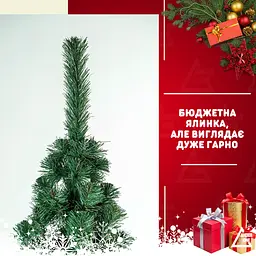 Сертифікована ялинка штучна пухнаста Казкова YaLINKA S22 220 см - мініатюра 3